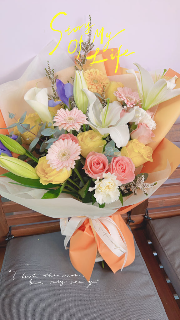 Graduation Flowers in Melbourne Carnegie