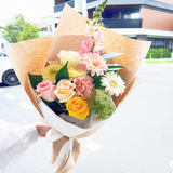 Melbourne florist  birthday flowers bouquet with mix color