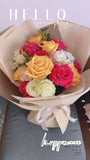 Melbourne florist  birthday flowers bouquet with bright colors